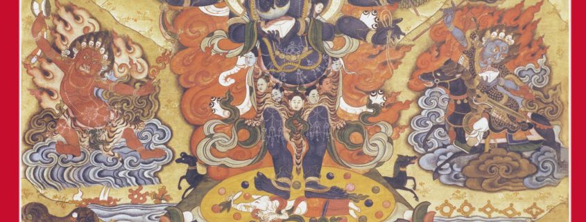 Chadrupa Mahakala