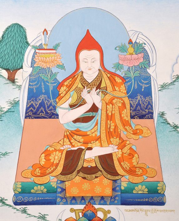 Jamgon Kongtrul Lodro Taye