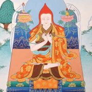 Jamgön Kongtrul Lodrö Thaye