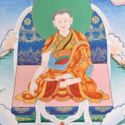 Lama Norbu Töndrup